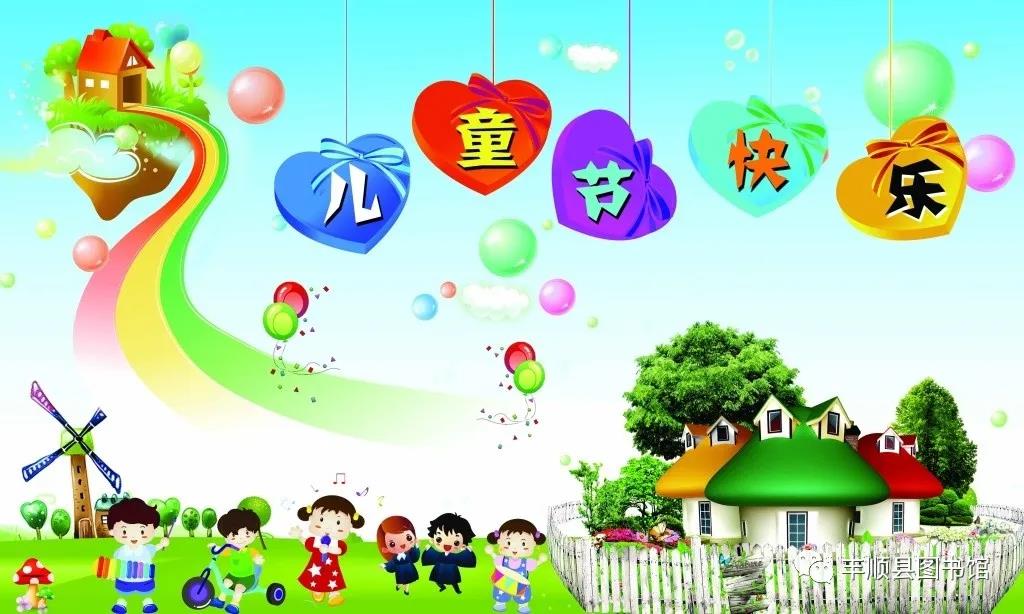 文章附图