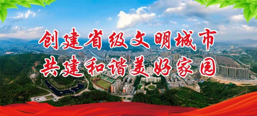 文章附图