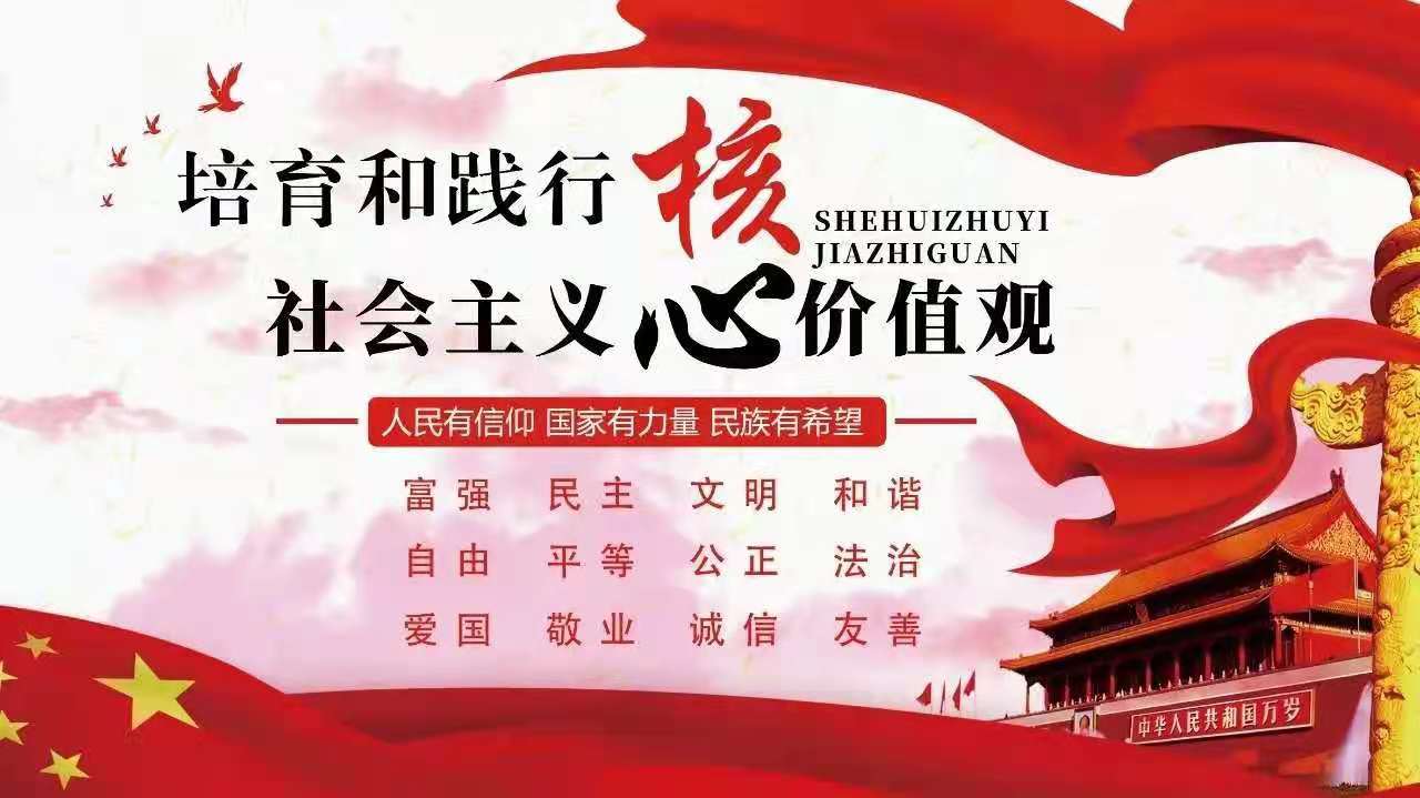 文章附图