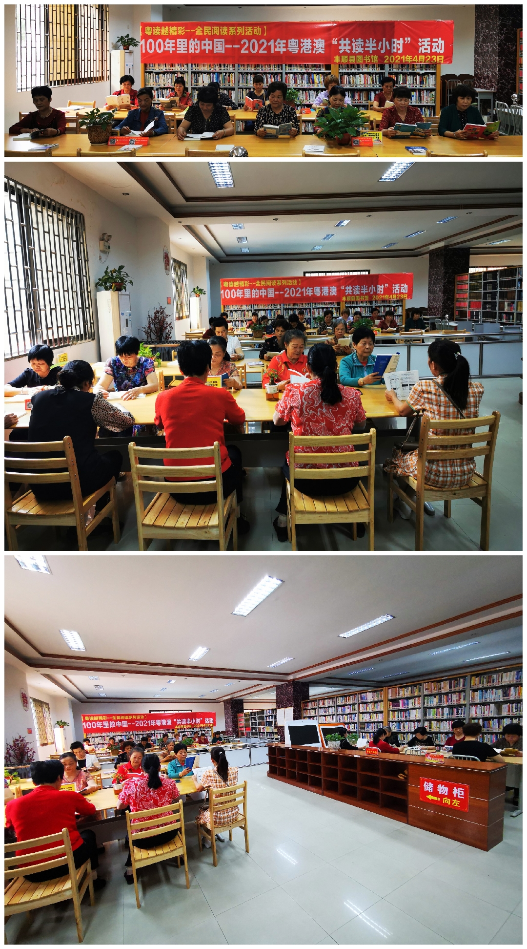 微信图片_20210423171110.jpg