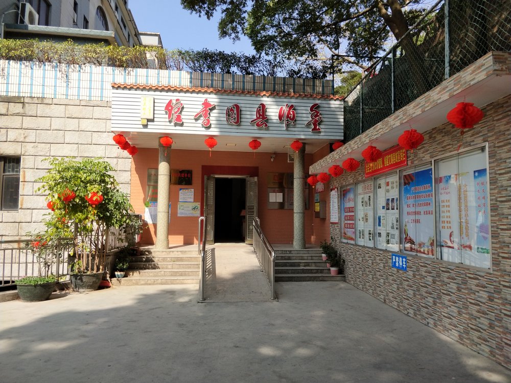 微信图片_20210204172437.jpg