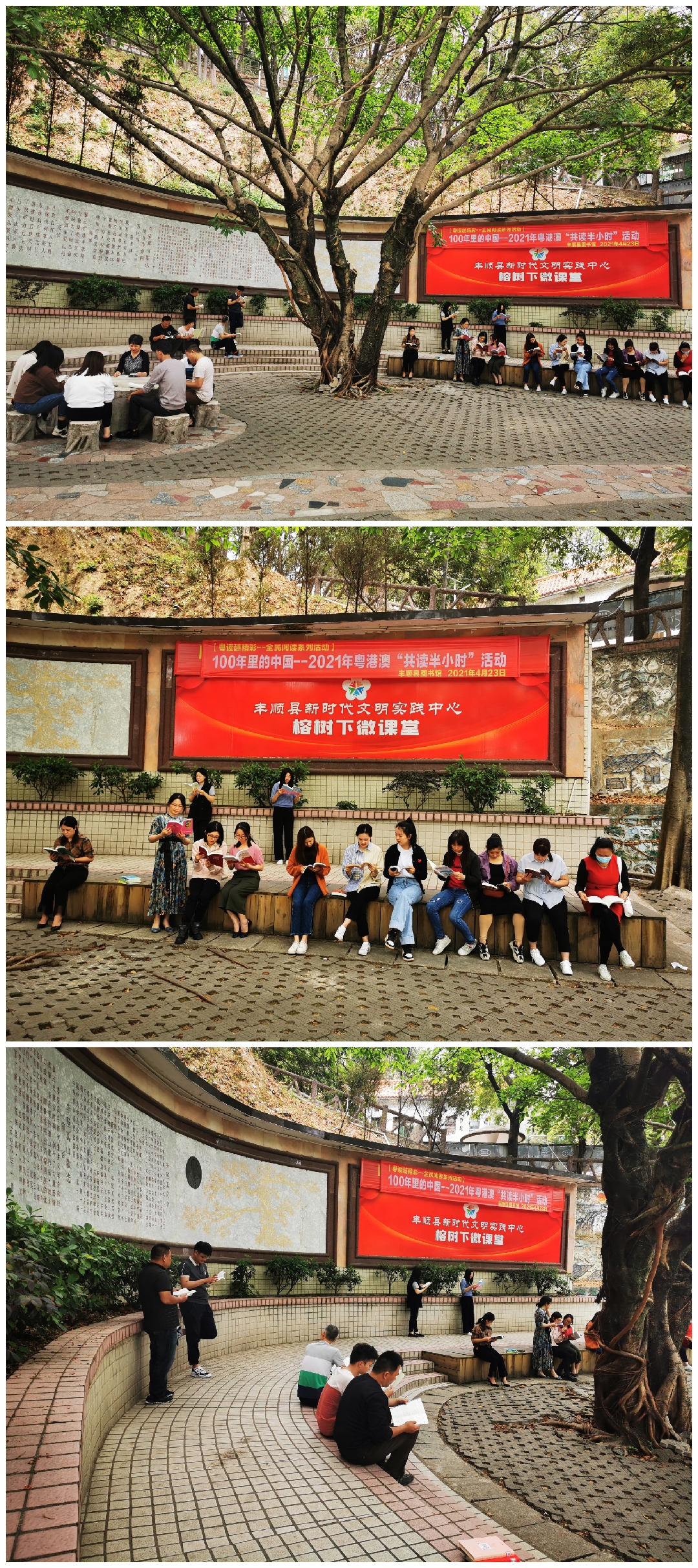 微信图片_20210423171104.jpg