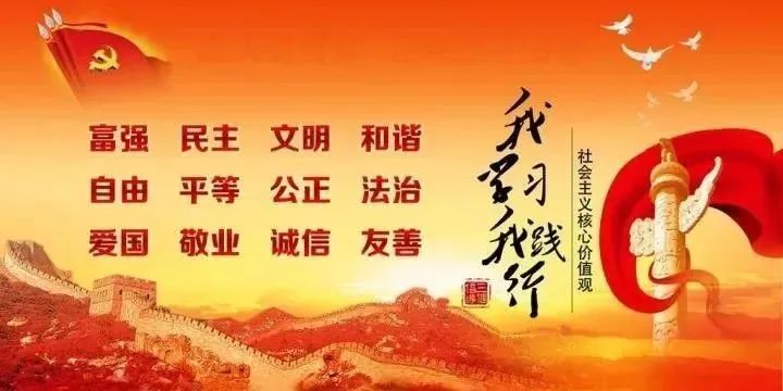 文章附图
