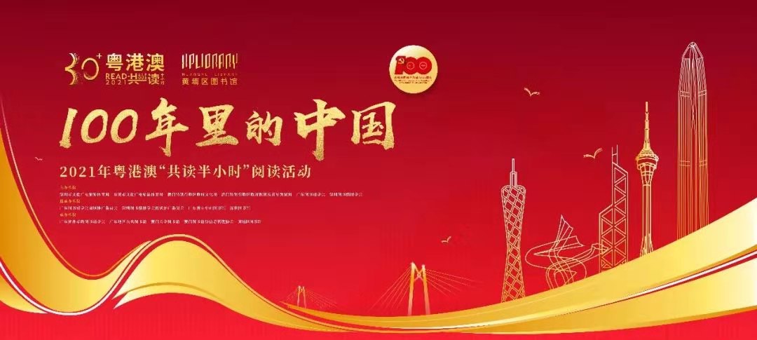 微信图片_20210423175931.jpg