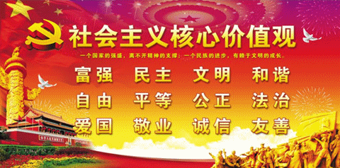 文章附图