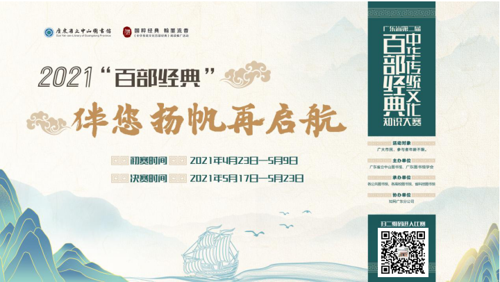 微信截图_20210421091713.png